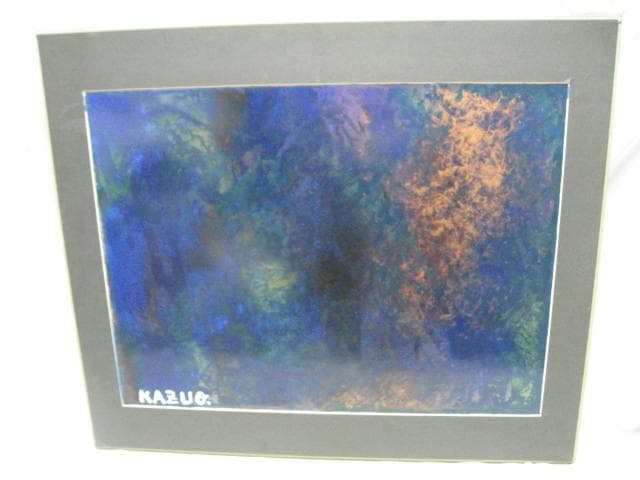 野口一夫　絵画　つかの間を憩う　第7回春日部市美術展覧会　当時物　希少品