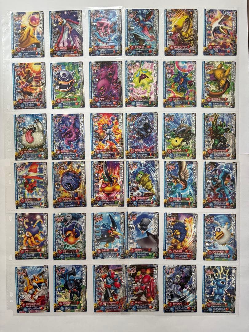 ドラクエ　モンバト　オフィシャルカードアルバム2冊　まとめ売り500枚