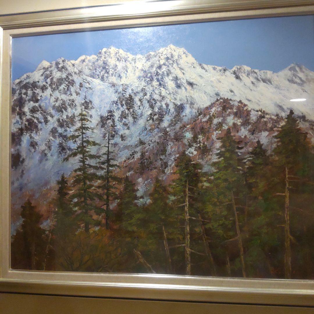 武井清　立山残雪（黒部平）　油彩　F30号