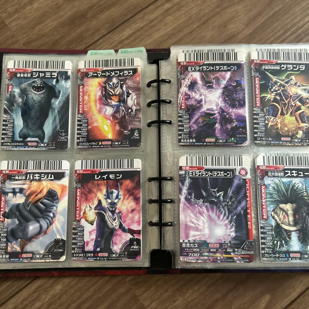 大怪獣バトル　カードまとめ売り