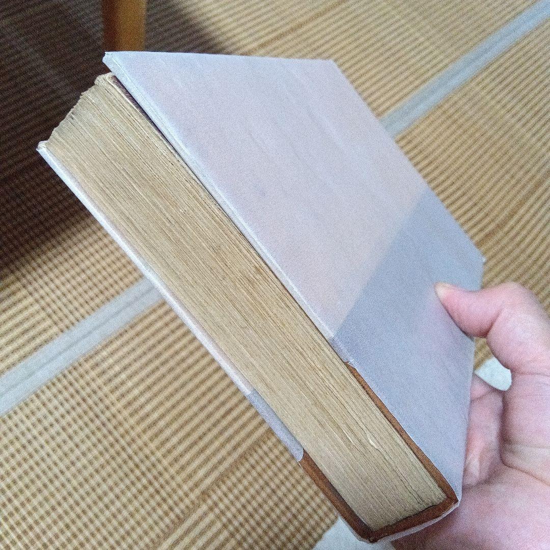 夏目漱石　行人　初版　函　大正3年