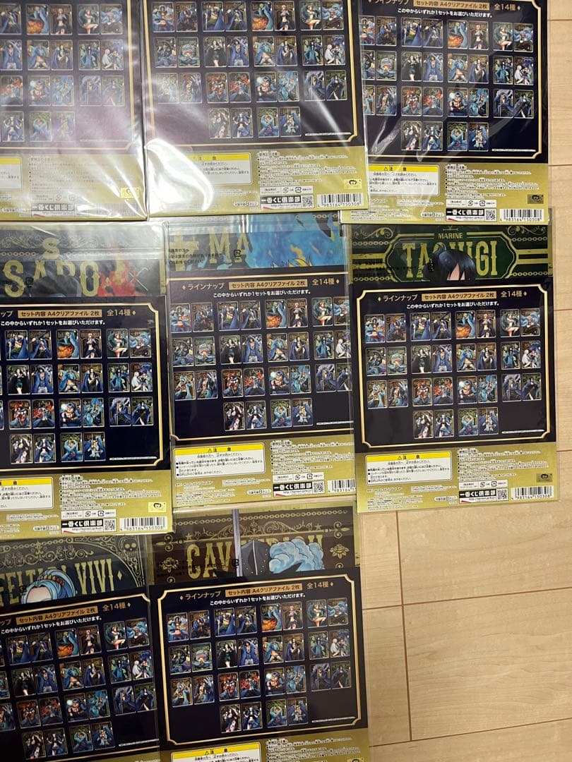 ワンピースone piece 一番くじ　20th クリアファイル　コンプリート