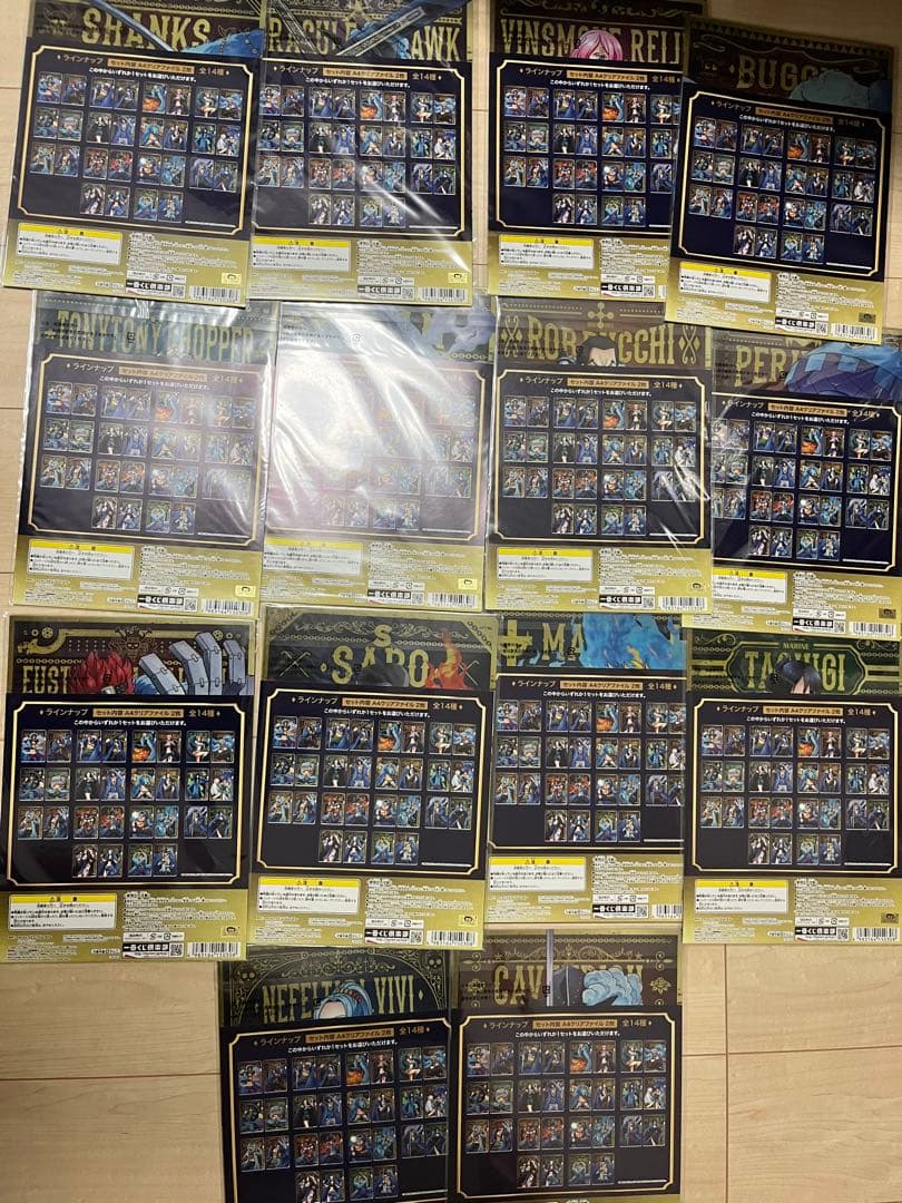 ワンピースone piece 一番くじ　20th クリアファイル　コンプリート