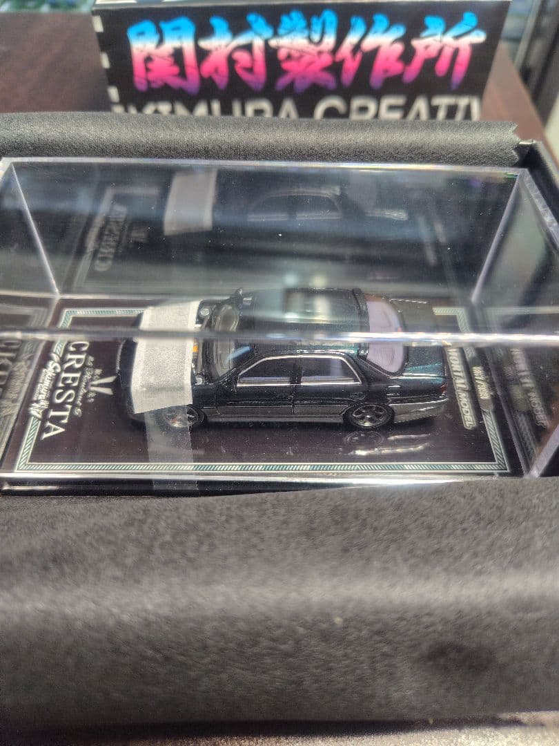 MORTAL MODEL 1/64 トヨタ クレスタ JZX100　関村製作所