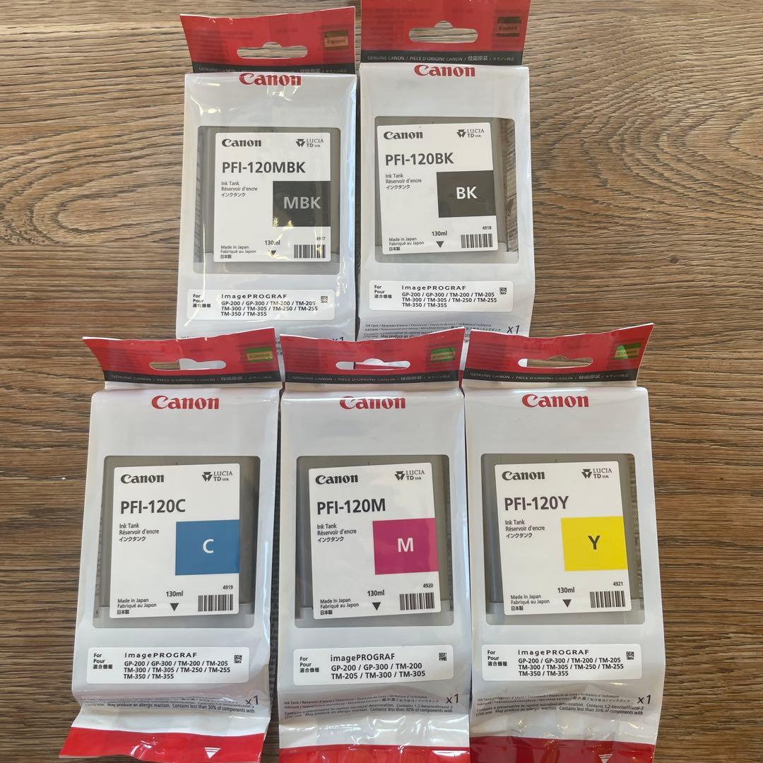 Canon PFI-120 インクカートリッジ 5色セット