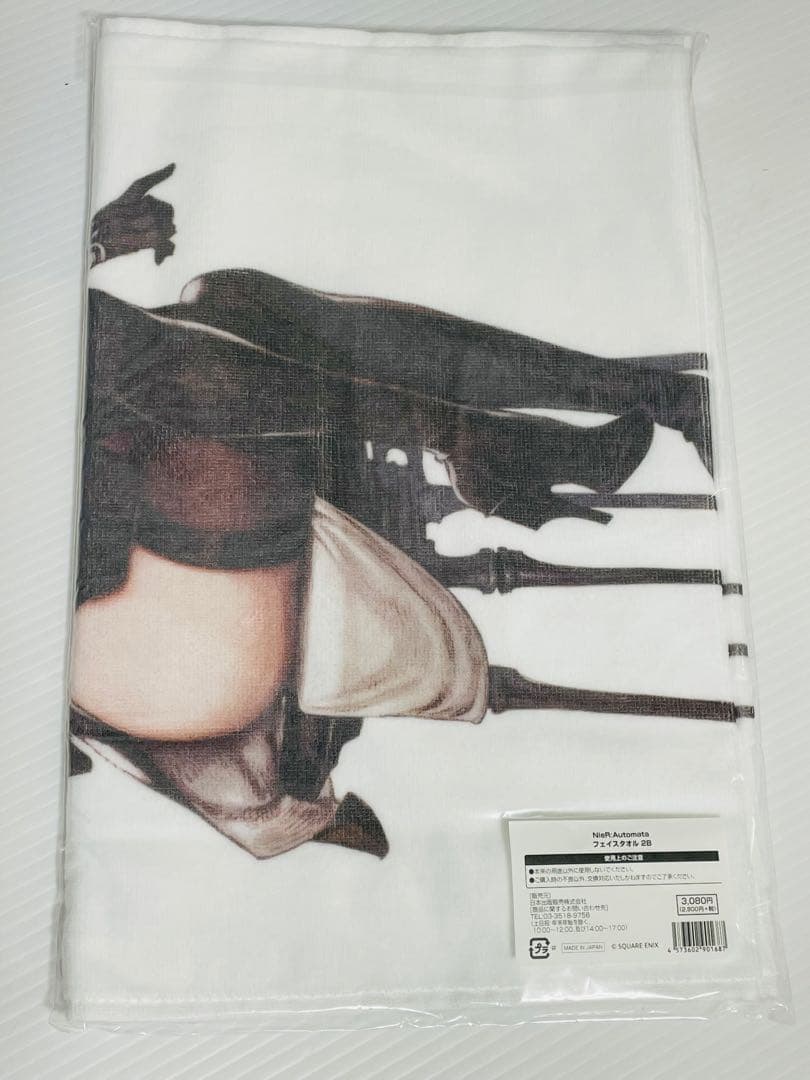 NieR:Automata フェイスタオル 2B 書店コラボ　受注生産品　新品