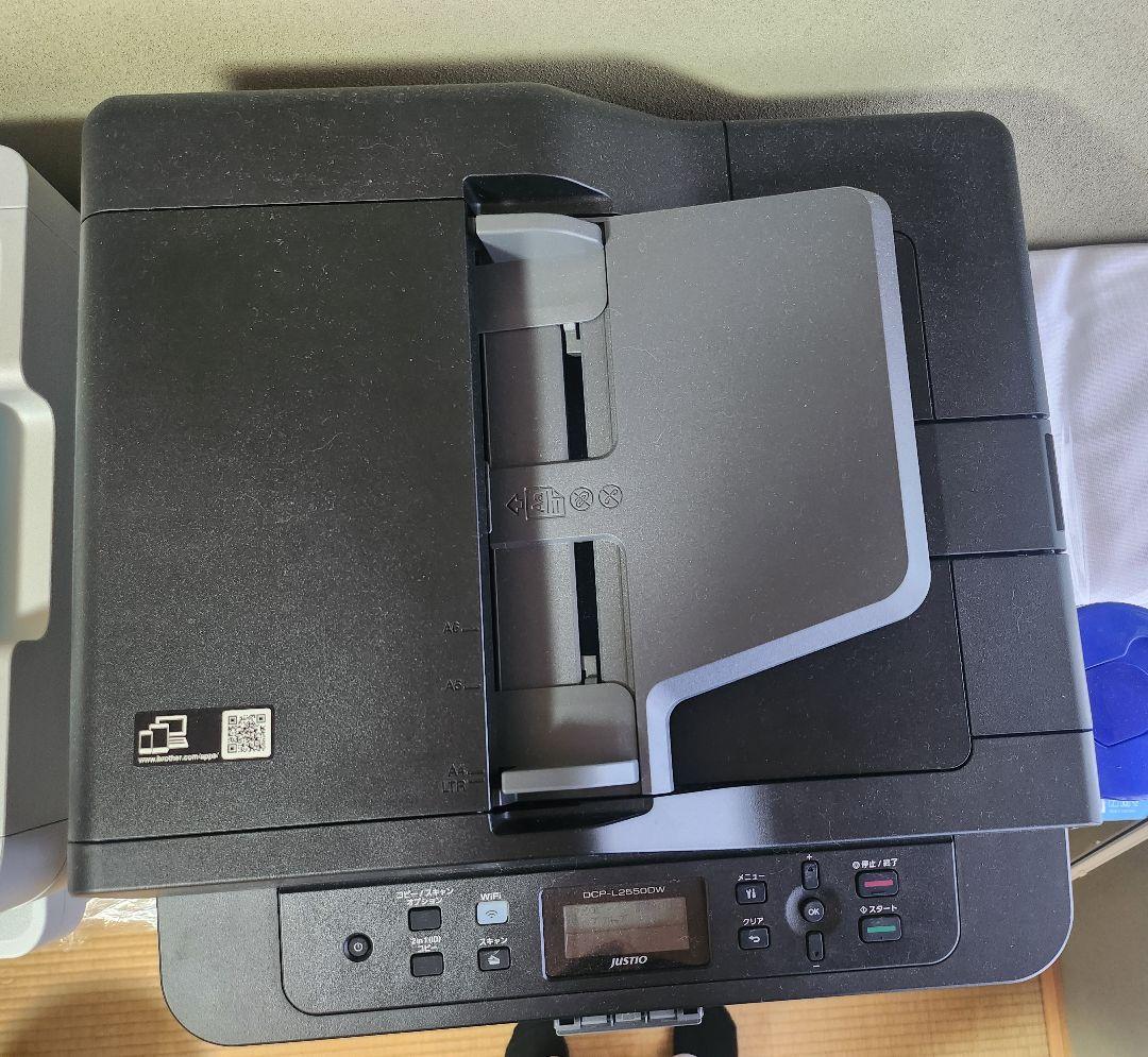 brother レーザープリンター 複合機 ブラック