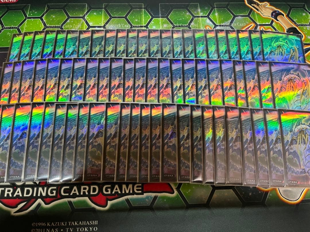 レインボードラゴン スリーブ 70枚