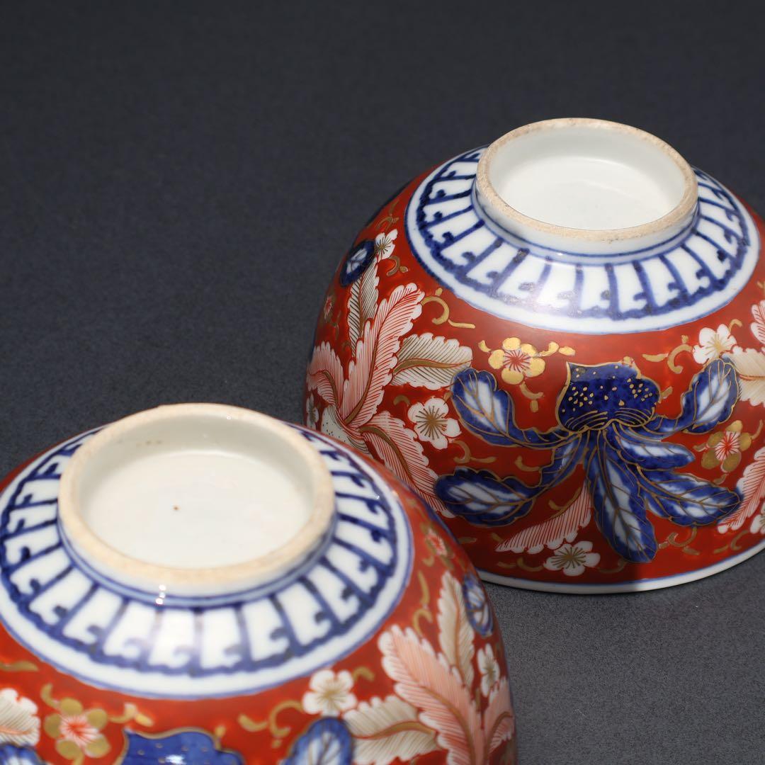 伊万里赤絵野菜図煮物碗2客　色絵　古伊万里　骨董　蓋物　R1361w3B2