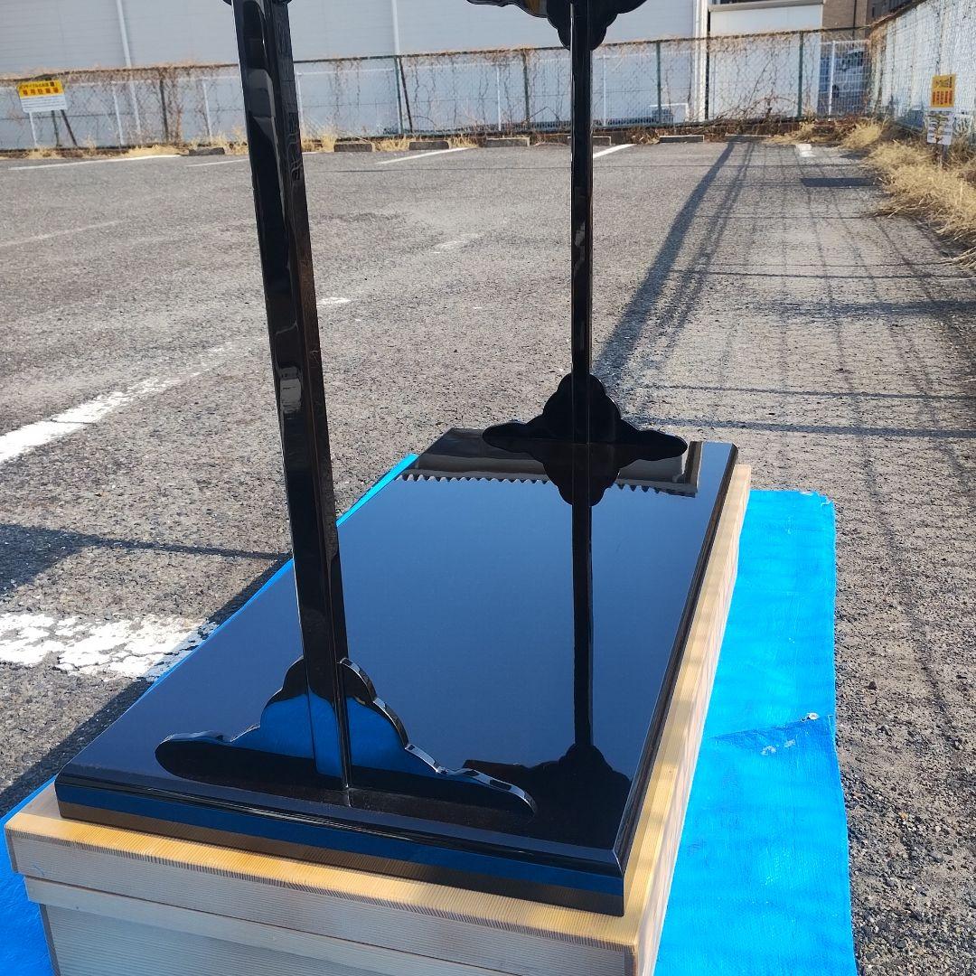 輪島塗 及台子 大藤漆器造