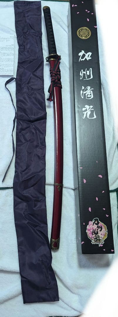刀剣乱舞 しのびや公式 コラボレーションオリジナル模造刀 加州清光