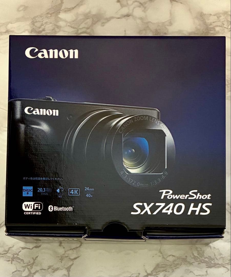 【新品】Powershot SX740HS シルバー キャノン