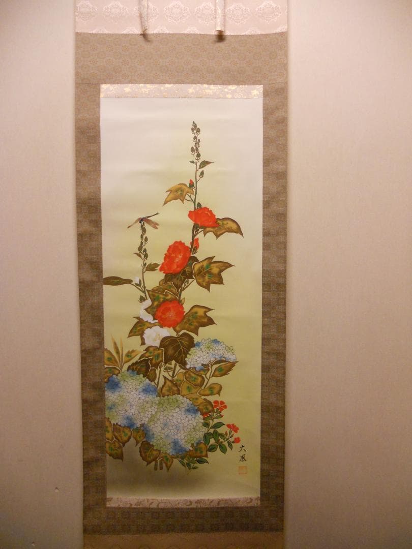 掛け軸 小川大鳳 作 『 紫陽花 』 絹本 希少 軸装 茶道具 掛軸 美品 です