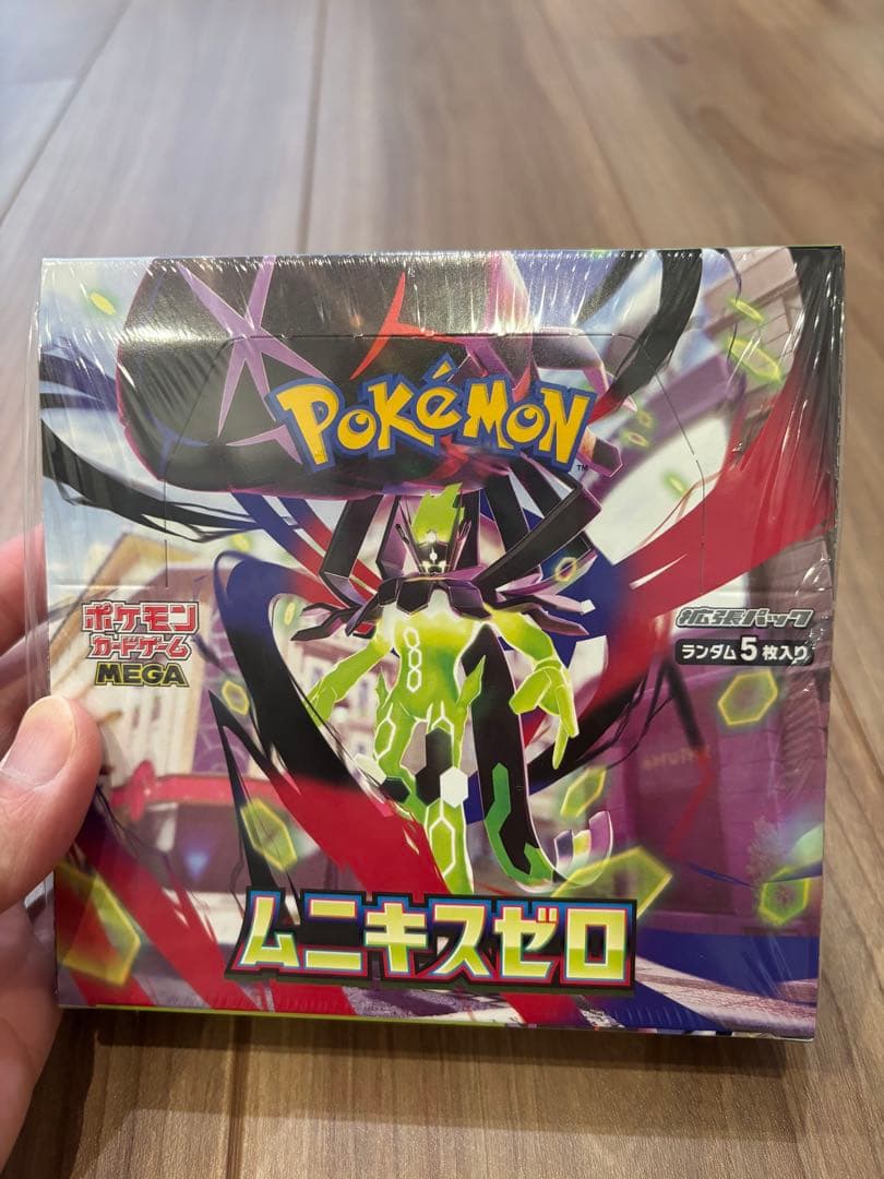 【新品未開封】ムニキスゼロBOX シュリンクあり＋メガエルレイドexセット