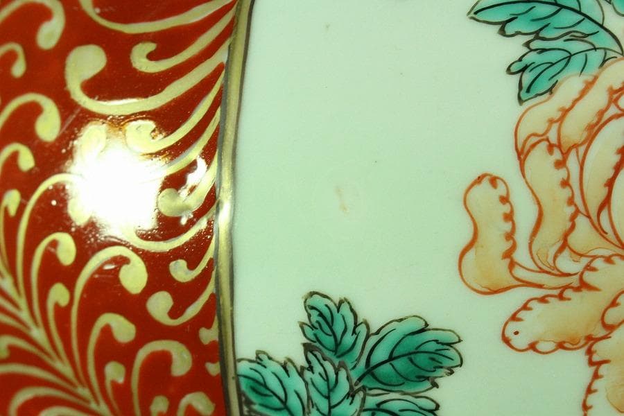 古伊万里 金彩 纏枝蓮花紋 沈香壷 コレクター蔵品(K-YC531)