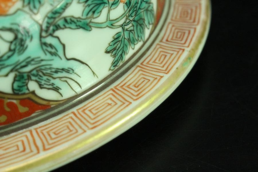 古伊万里 金彩 纏枝蓮花紋 沈香壷 コレクター蔵品(K-YC531)