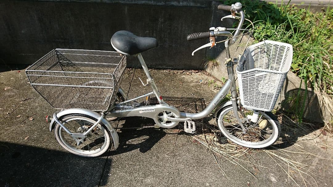 ブリジストン三輪車ワゴン