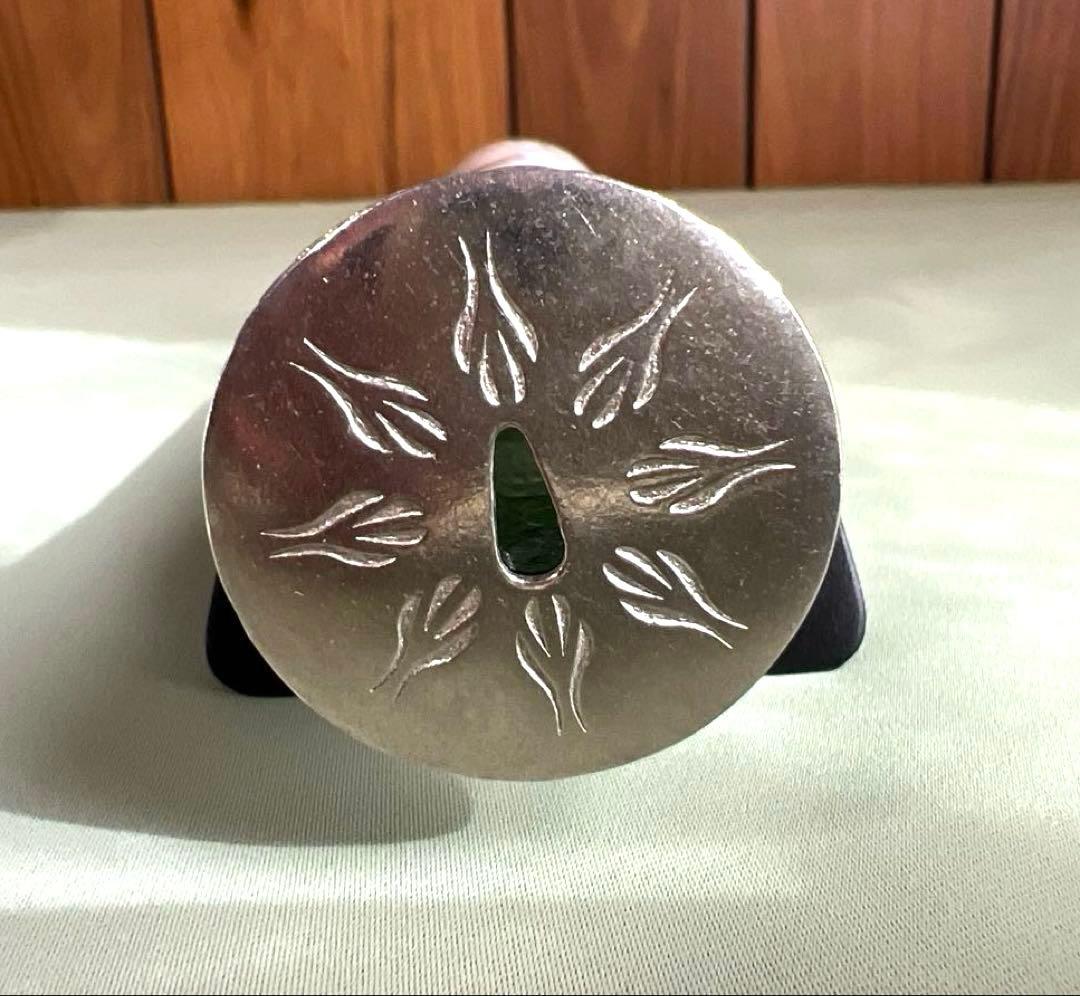 香蘭社 リンドフィールド 万華鏡 有田焼 美術工芸品