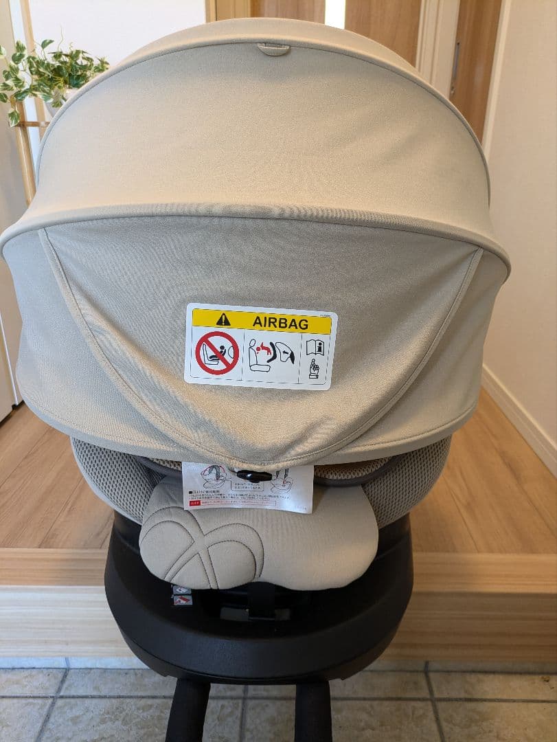【AILEBEBE】 希少色 グラングレージュ クルット5i チャイルドシート