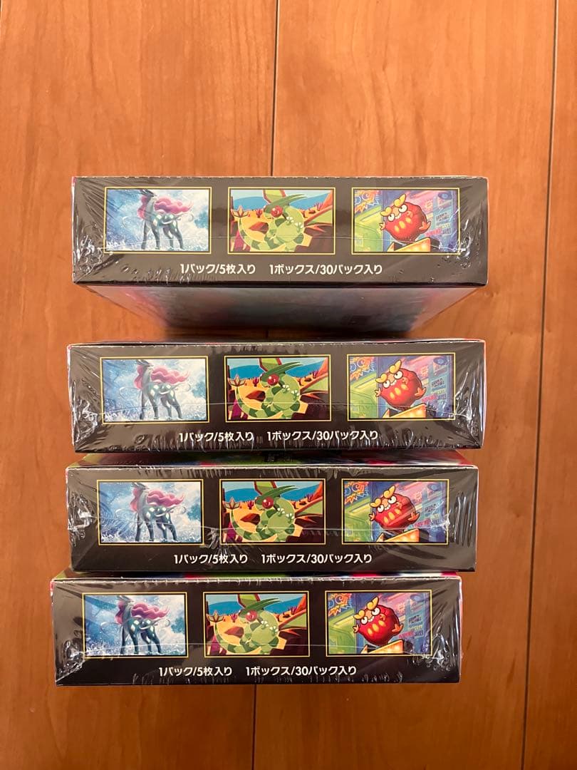 インフェルノx シュリンク付き　4box