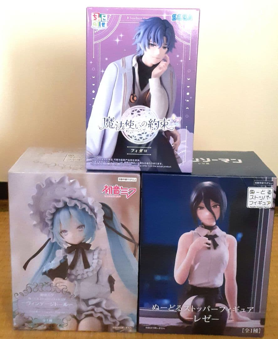チェンソーマン　レゼ　初音ミク　ぬーどる　魔法使いの約束　フィガロ　3点セット