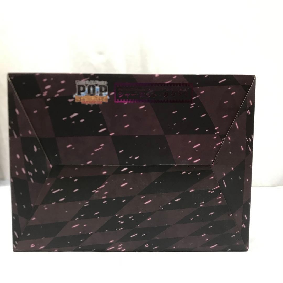 PF1091【未開封】ワンピース P.O.P シャーロット・カタクリ