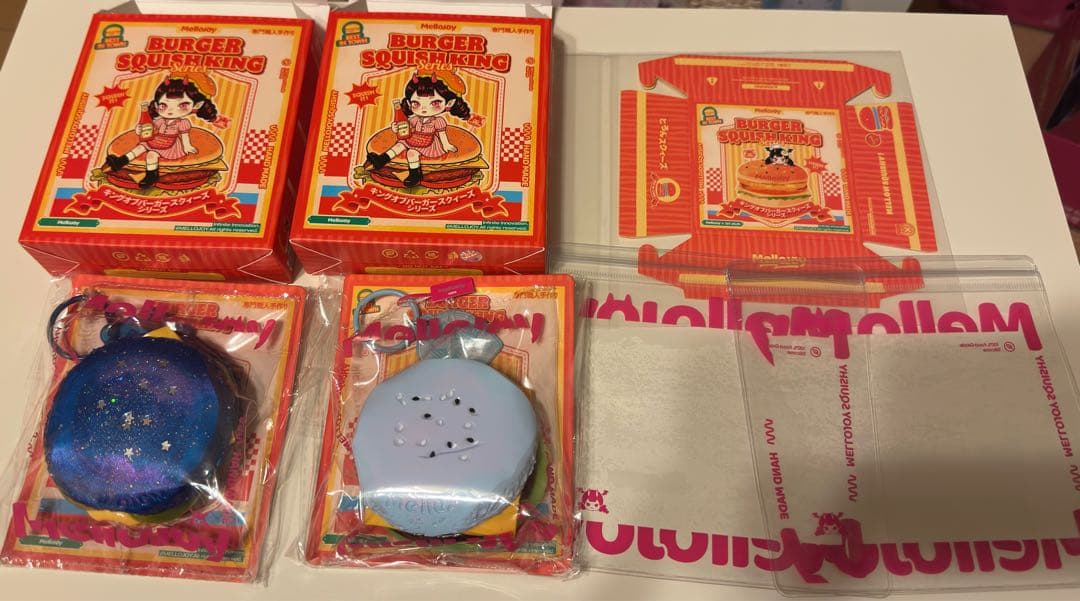 メロジョイ スクイーズBURGER ファンタジー&スペースバーガー2個セット