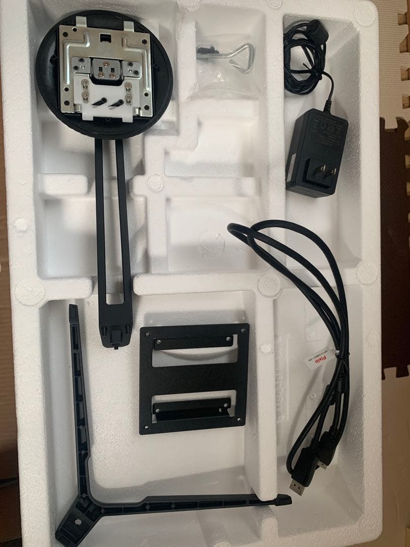 Pixio PX248 Wave Black 23.8インチ ゲーミングモニター