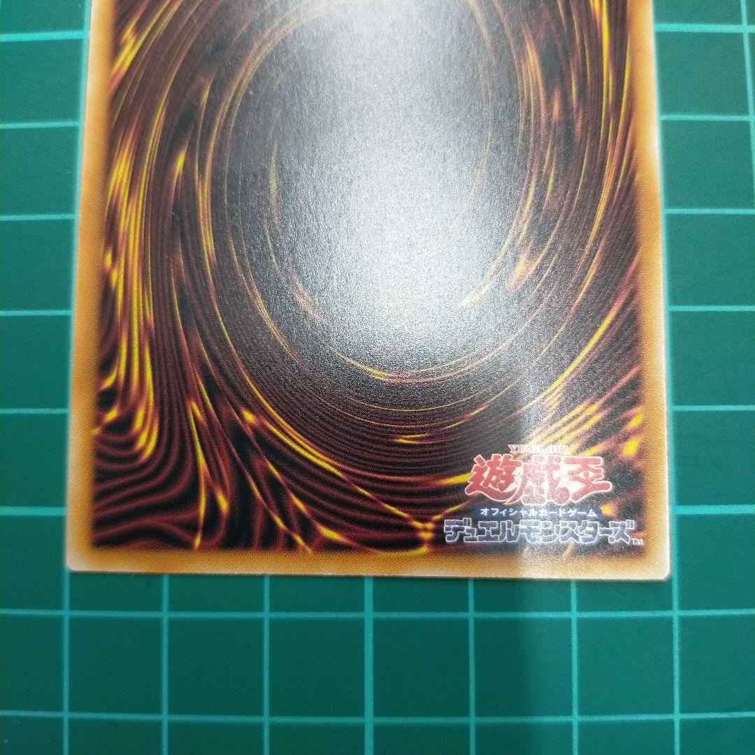 閃刀姫ロゼ　スタンプ　プリシク