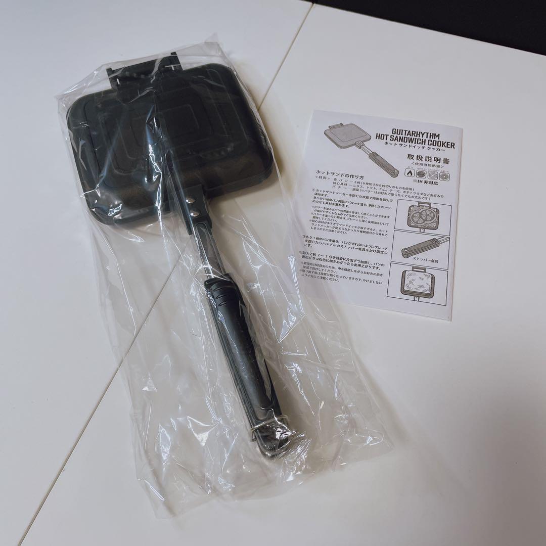 【希少品】 布袋寅泰 ホットサンドイッチ クッカー G柄 ダンボール 発送