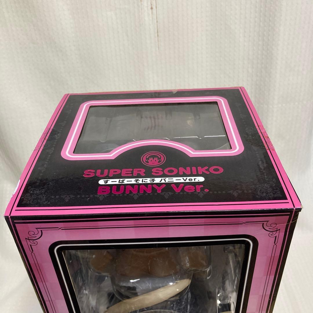 SUPER SONIKO BUNNY Ver. フィギュア