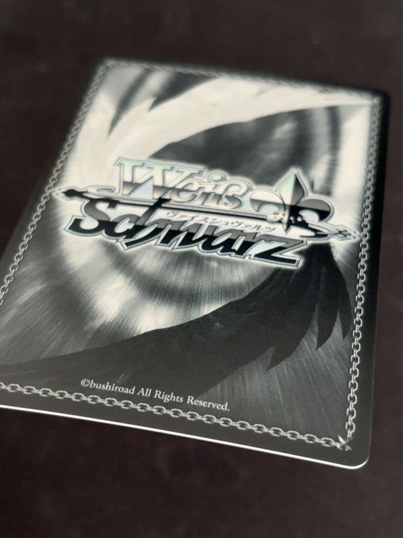 ヴァイスシュバルツ　アズールレーン　軽巡洋艦　能代　SP　サイン　値下げしました