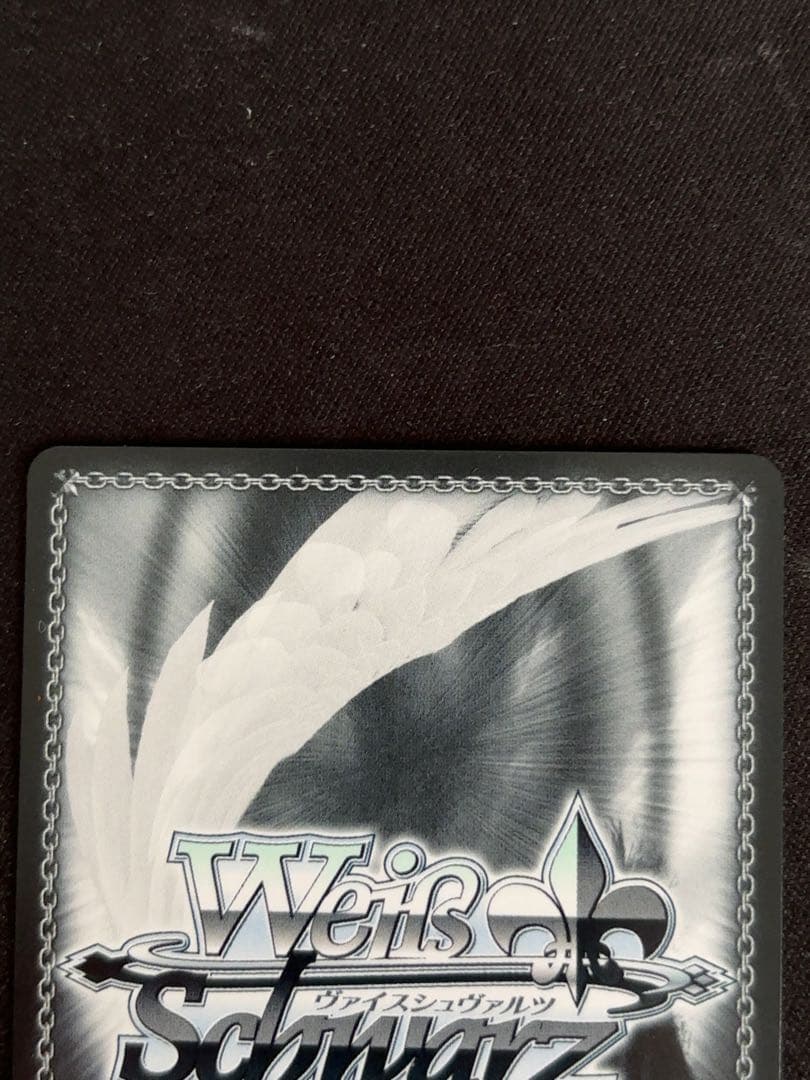 ヴァイスシュバルツ　アズールレーン　軽巡洋艦　能代　SP　サイン　値下げしました