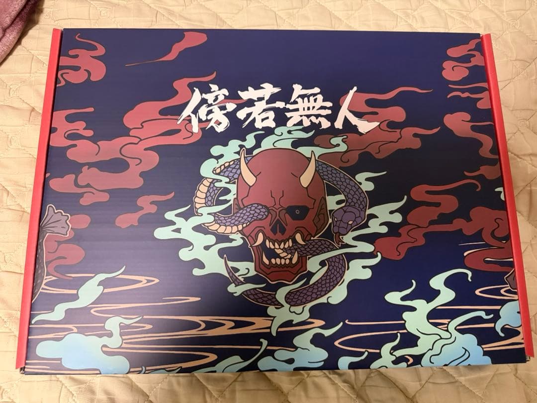 ガールズバンドクライ 法被 羽織 井芹仁菜 海外限定 特典付き 未開封