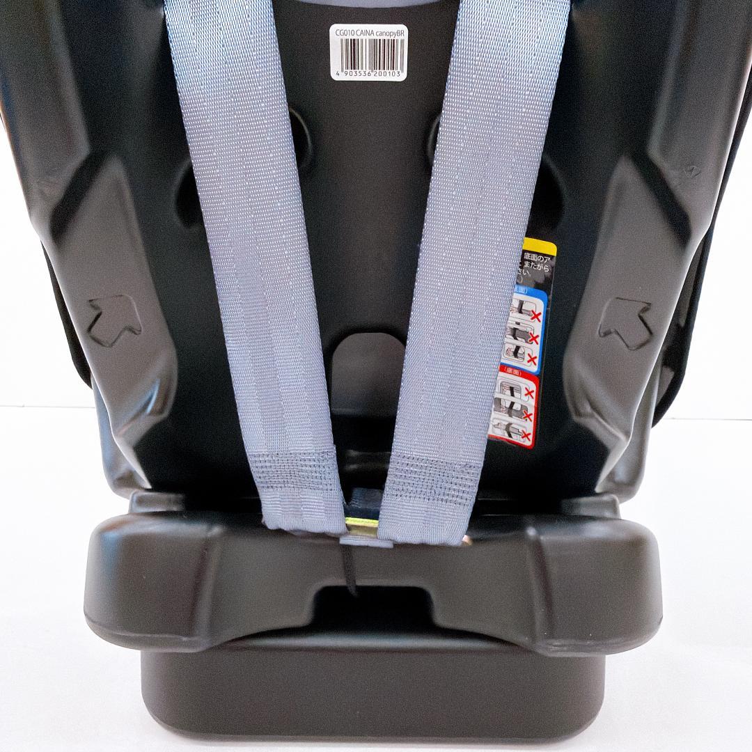 【極美品】LEAMAN リーマン カイナキャノピーα チャイルドシート ブラウン