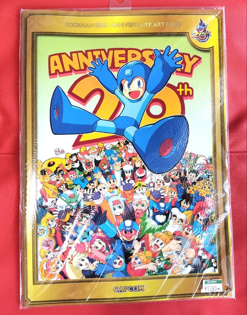 お値下げ⤵激レア!!《ロックマン20周年記念アートファイル》