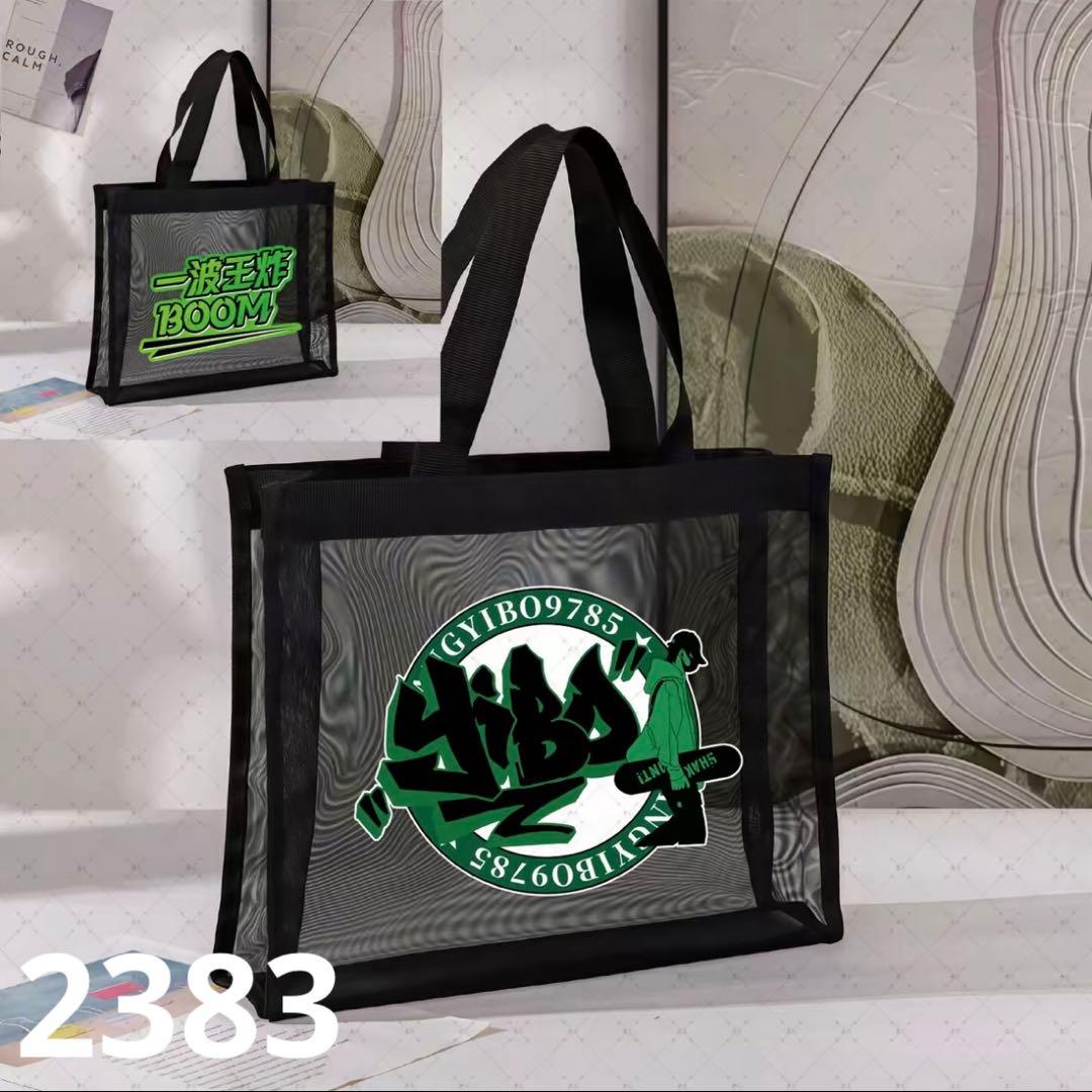 （8月VIP 15%off中） MPY1957です❣️