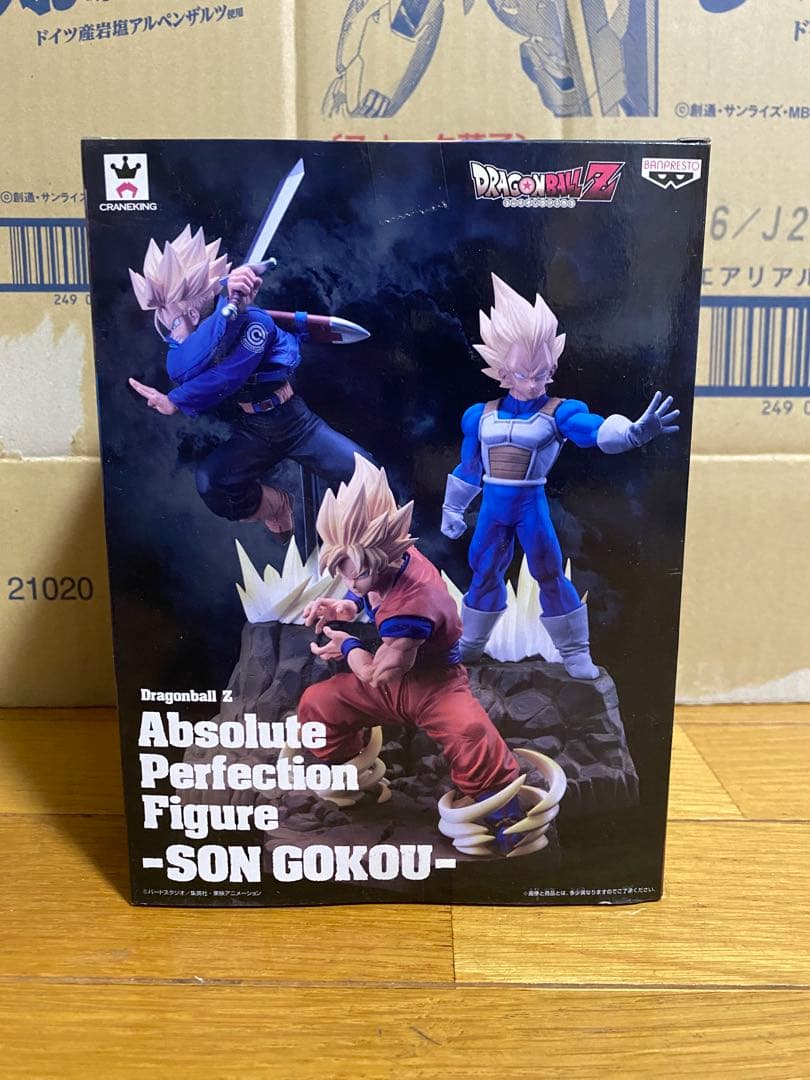 ドラゴンボール　Absolute Perfection Figure フィギュア