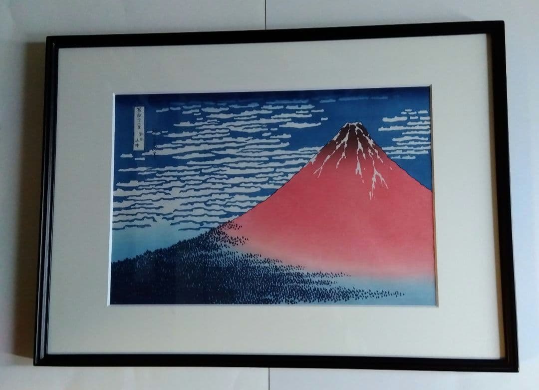 葛飾北斎、歌川広重