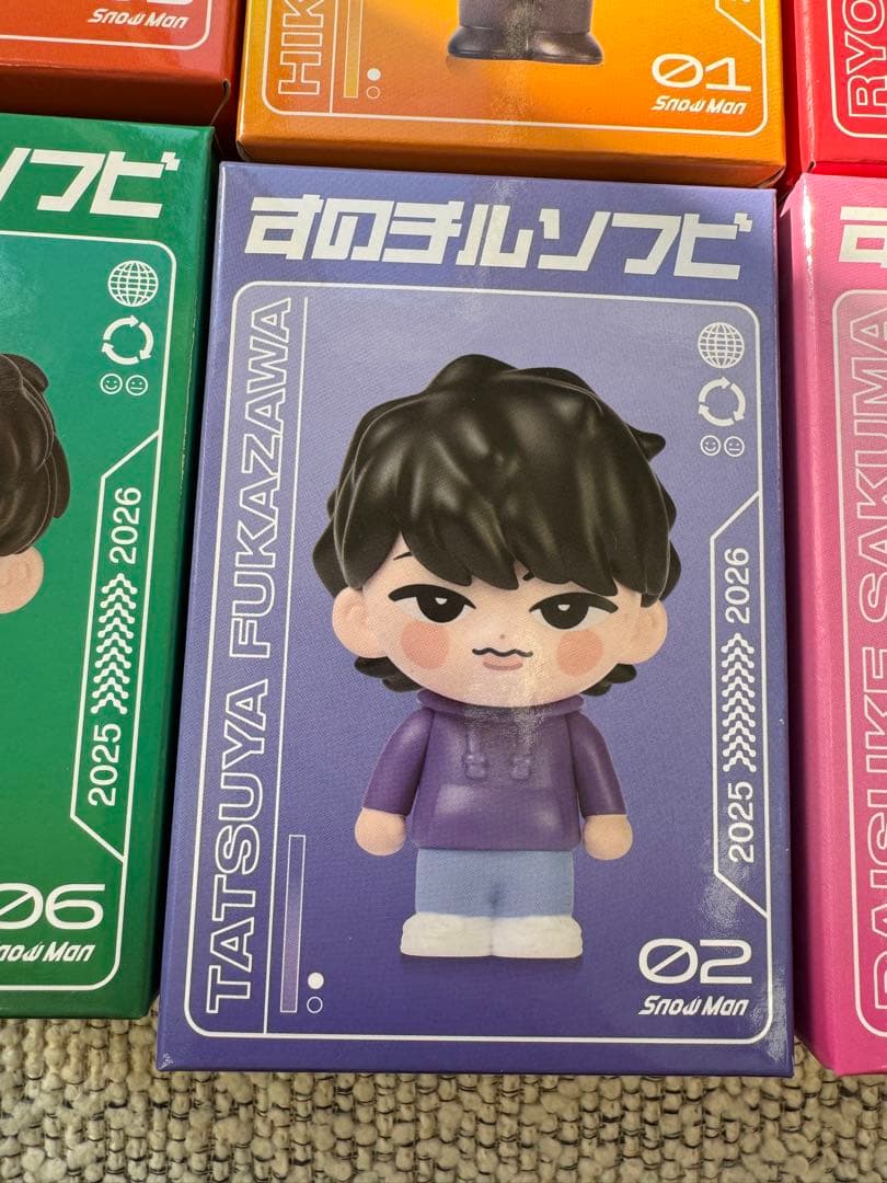 【新品未開封】 Man　ON　ソフビ　9人全員セット