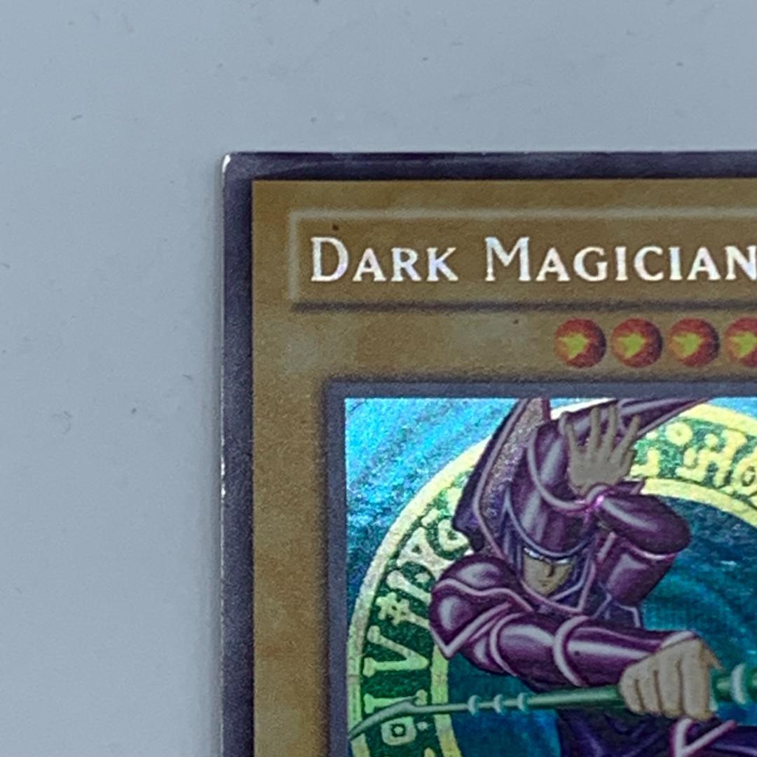 遊戯王　ブラックマジシャン　英語　DDS-002  シークレットレア