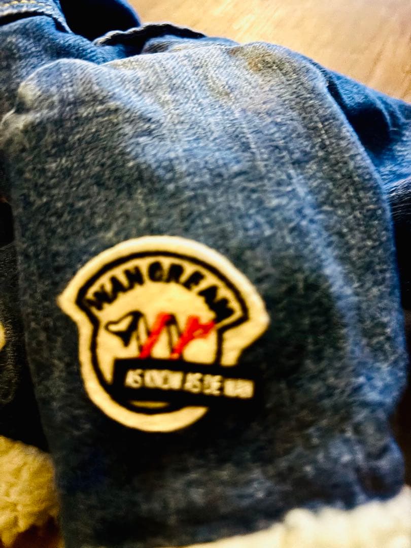 アズノウアズデワン asknowasdewan サイズ2