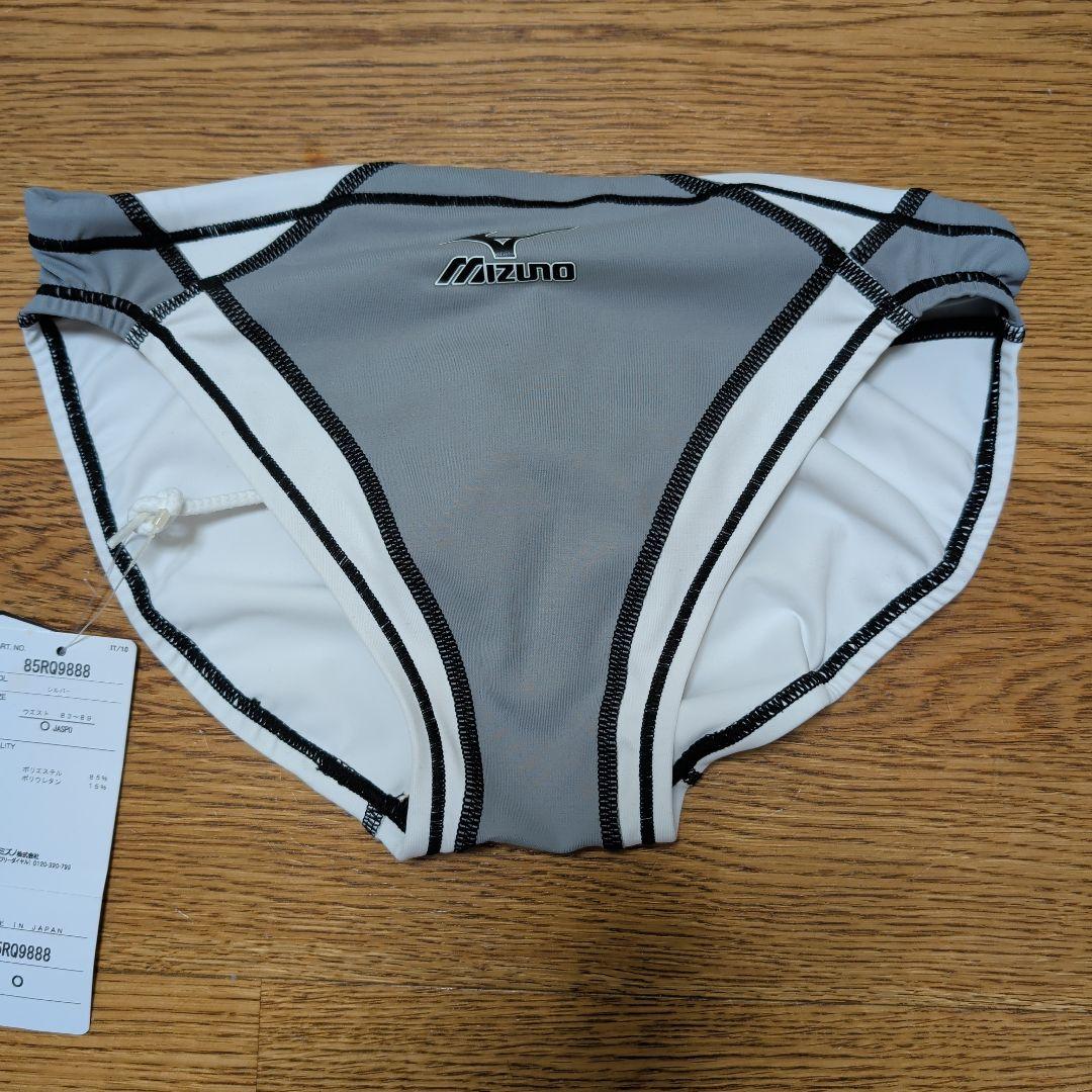 Mizuno 競泳水着 グレー/ホワイト