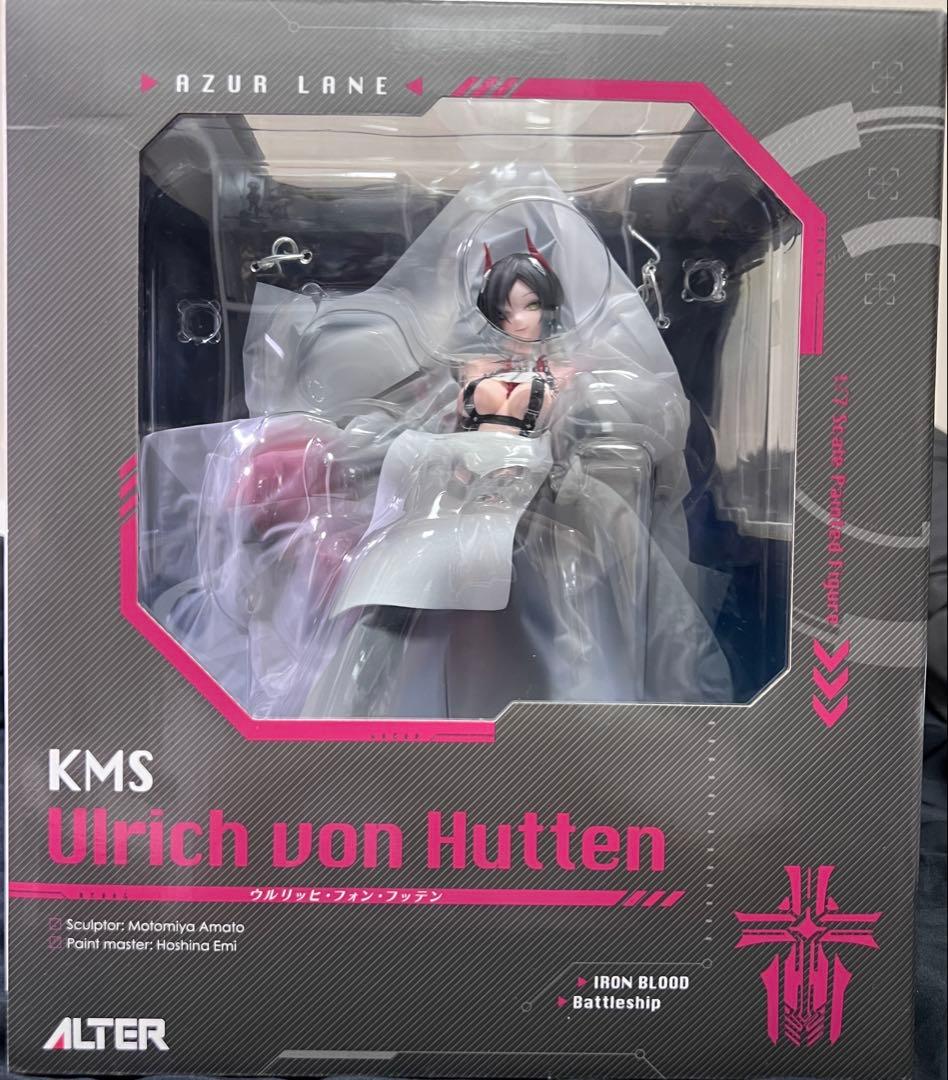 【新品未開封】アズールレーン ウルリッヒ・フォン・フッテン 1/7 フィギュア