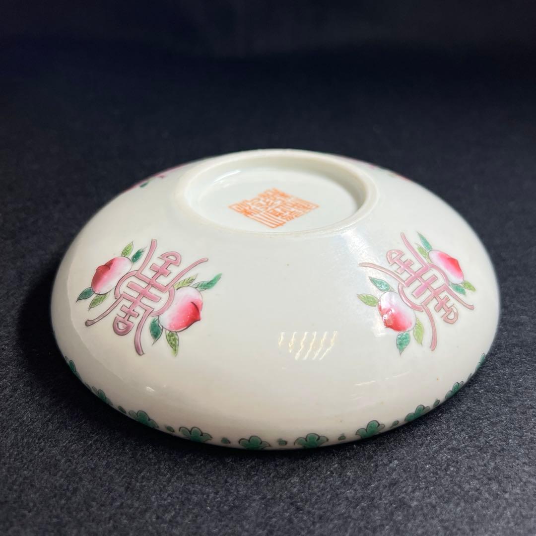 中国古玩　粉彩龍図鉢　幅約13㎝　東Y8-0105☆2Fタカチ