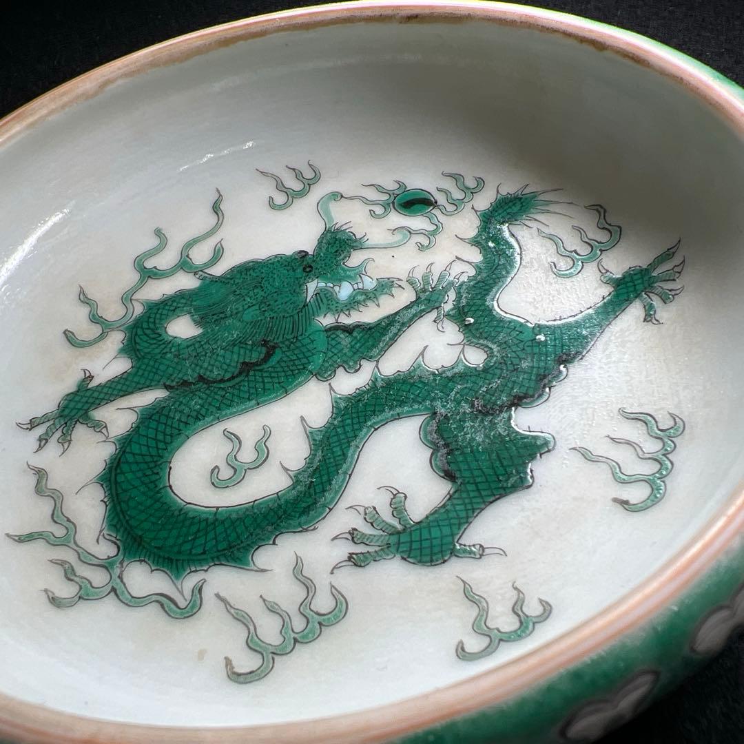 中国古玩　粉彩龍図鉢　幅約13㎝　東Y8-0105☆2Fタカチ