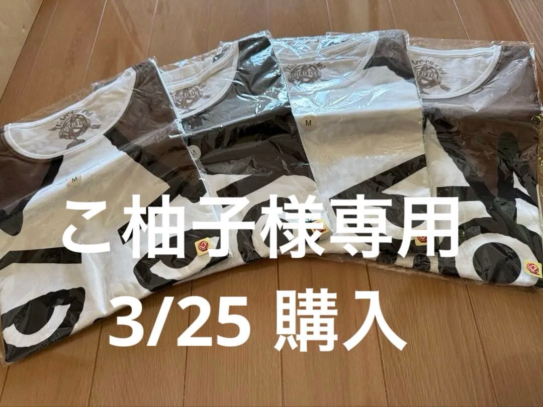 こ柚子　3/25購入 Mサイズ 新品未開封 顔tシャツ ラルク