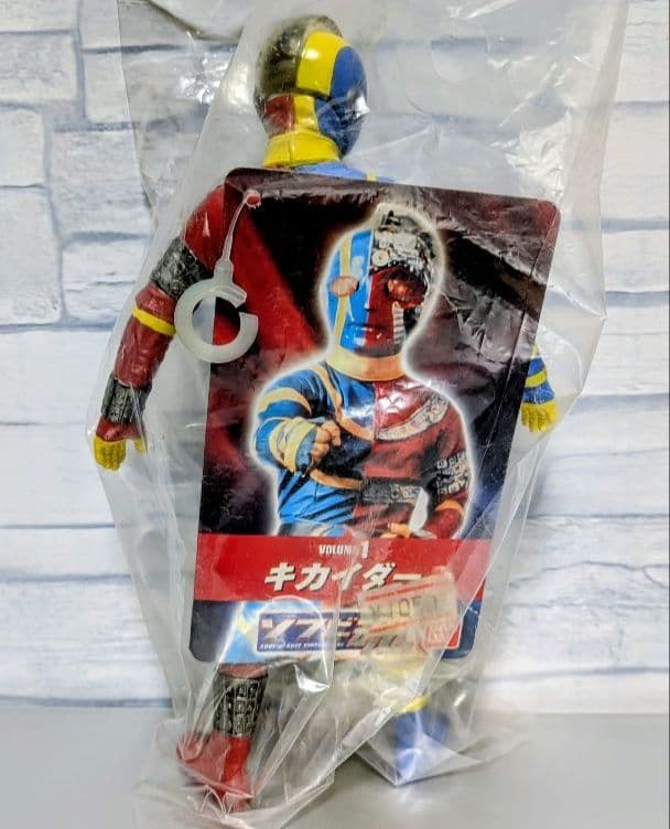 ソフビ魂　キカイダー　ハカイダー　ビジンダー　東映レトロ　レア