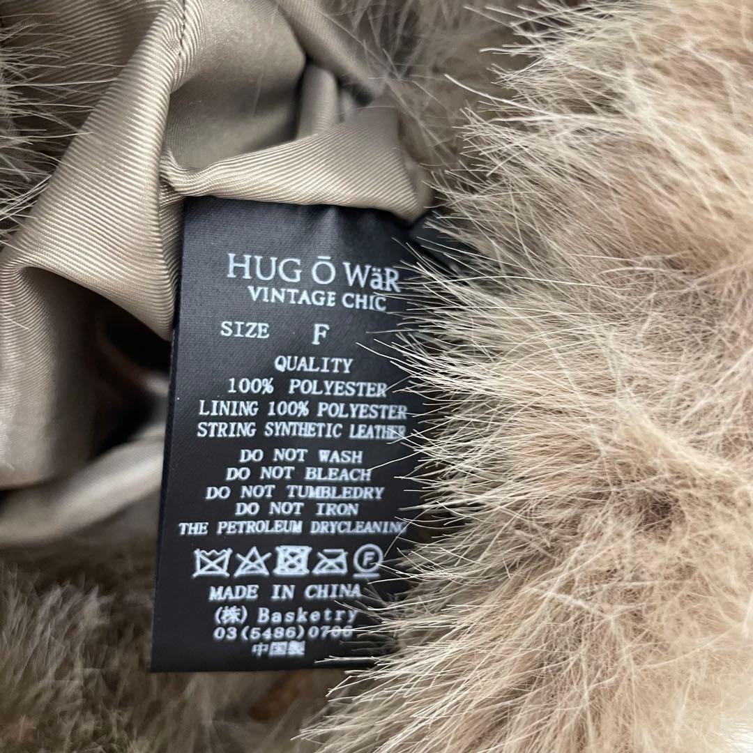 HUG Ō WäR フェイクファー２wayバッグ　ハグオーワー