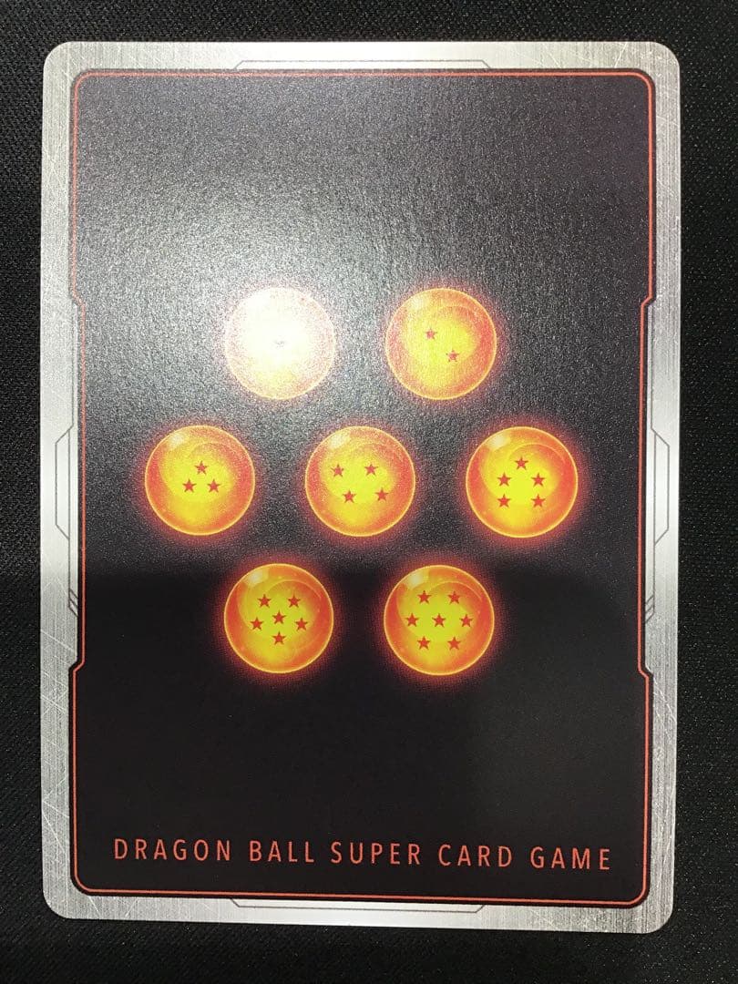 41▢孫悟空　SCR FB04-129 4枚セット　YW0511-3